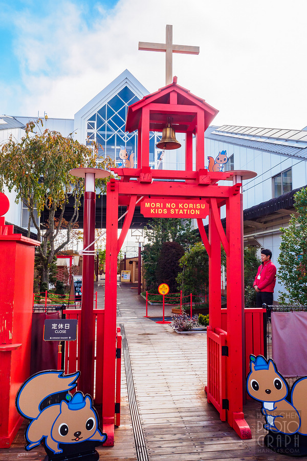 ROKUMON 列車之旅